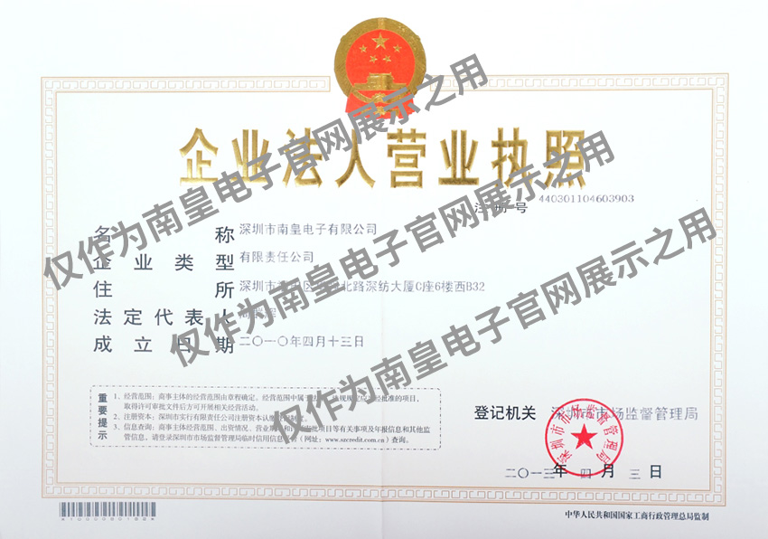 �ϻ���ӠI(y��ng)�I(y��)��(zh��)��